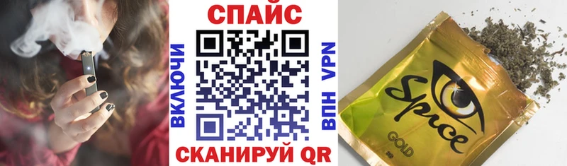 Бутират 99% Новая Ладога