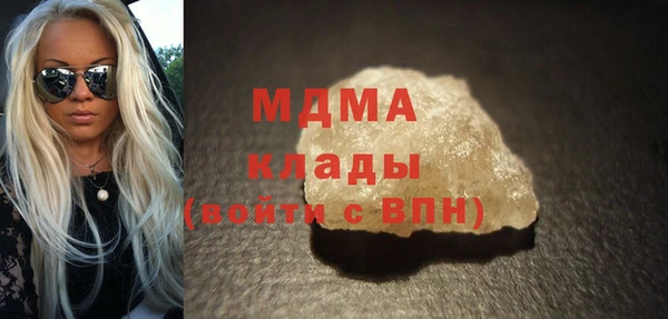 каннабис Каменка
