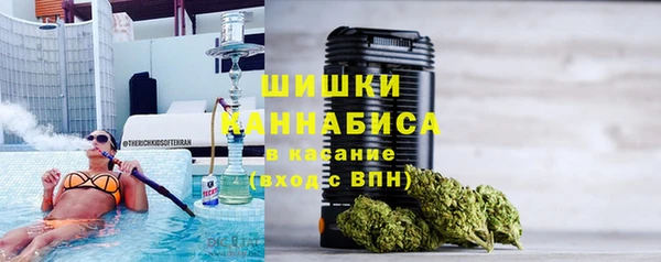 гидра Иннополис