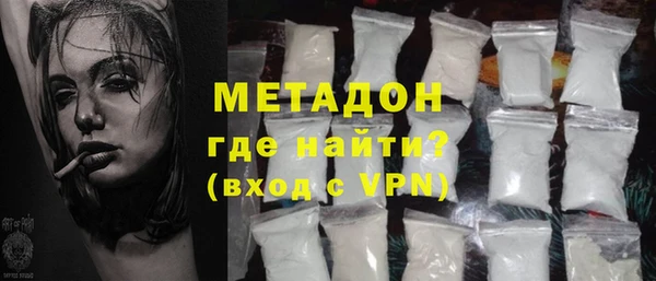 каннабис Каменка