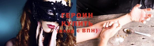 гашиш Шали