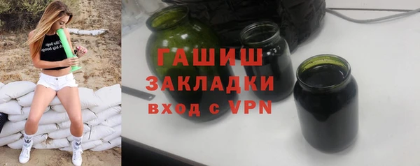 кокаин VHQ Каменск-Шахтинский