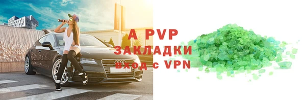 гидра Иннополис