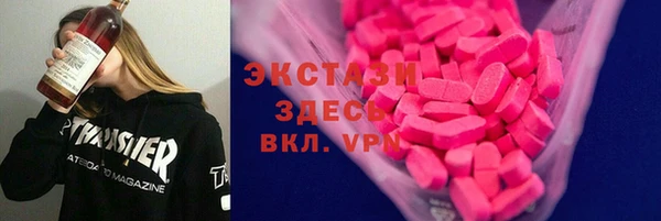 каннабис Каменка