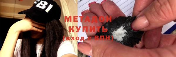 гашиш Шали