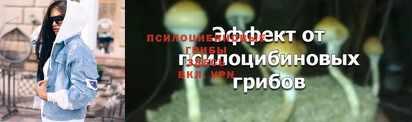 мефедрон Касимов