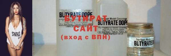 сатива Карталы