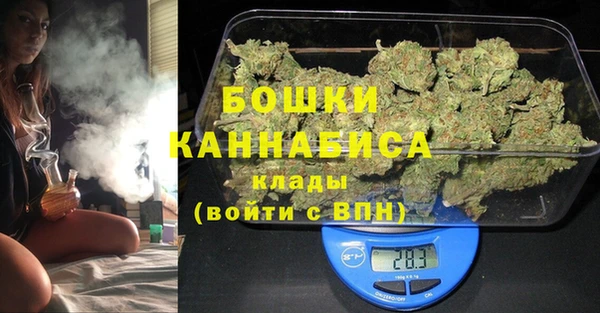 гидра Иннополис