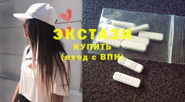 СК Каменногорск
