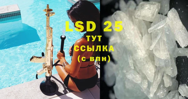 гидра Иннополис