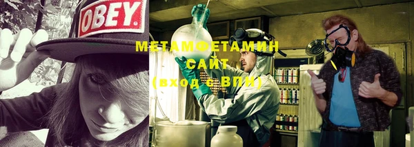 каннабис Каменка