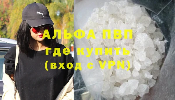 каннабис Каменка