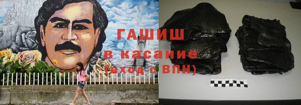каннабис Инта