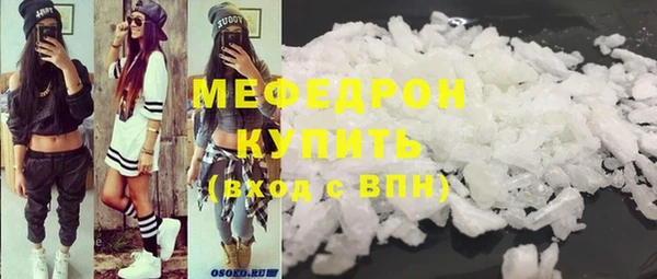 альфа пвп Дмитриев
