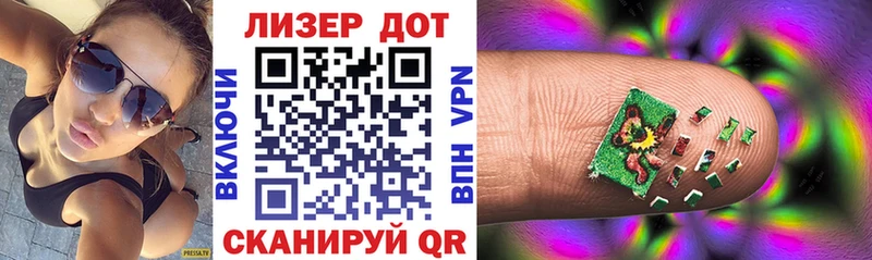 Марки NBOMe 1,8мг купить наркоту Новая Ладога